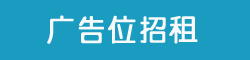 �ƽ���λ����
